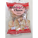 MINI SOFT MONAKA Chocolate Ice Cream 8 pieces