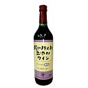 紅酒（甘口）