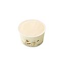 Chateraise Premium Ice Cream Madagascan Vanilla