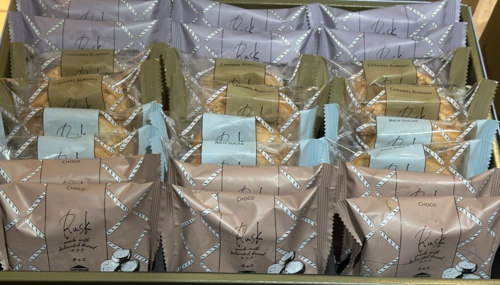 Tea Time Rusk 24 pieces