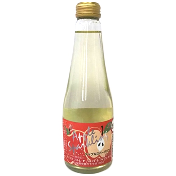 Sparkling Apple