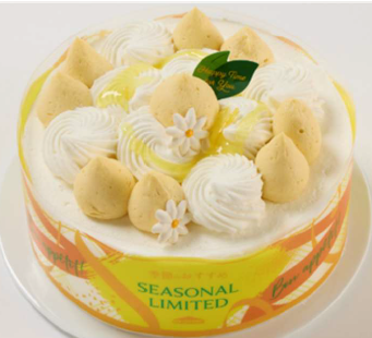 M)Lemon Fromage Souffle 14cmB