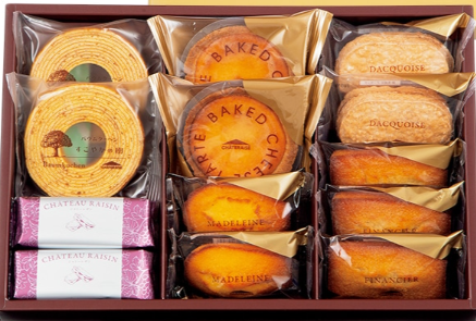 Gateau Assortment 13 pieces