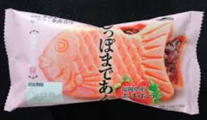 たい焼き最中あまおう