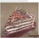 Crispy Chocolate Cake
