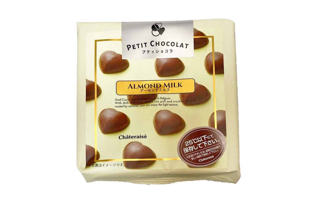 Petit Chocolat Almond Milk