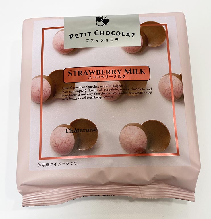 Petit Chocolat Strawberry Milk