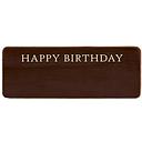 [B924] HAPPY BIRTHDAY Chocolate Plate　x 200 P