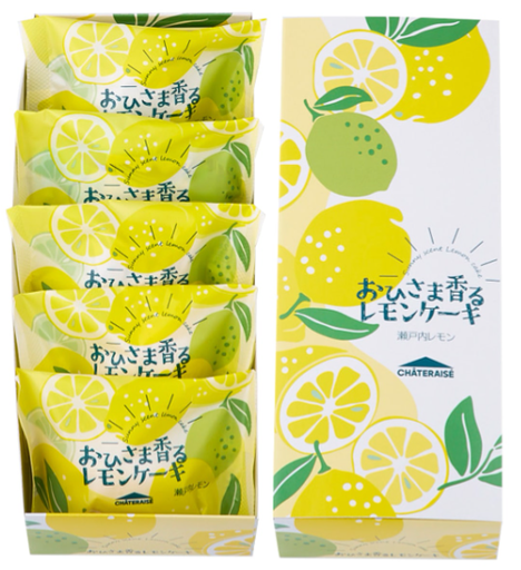 [G859] Lemon Cake 5 pieces