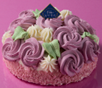 [A141] Hydrangea Blossom Dome Cake 15cm
