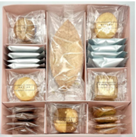 [A191] Cookie and Leaf Pie Assortment