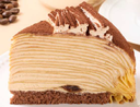 [C866] Tiramisu Mille Crepe