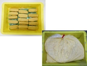 [A847] Ｓポテトダマンド２ＫＧ