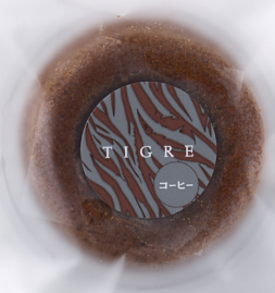 [A994] ティグレコーヒー