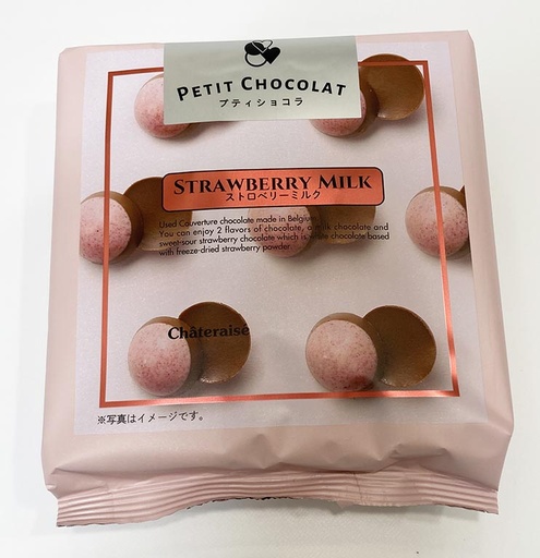 [F203] Petit Chocolat Strawberry Milk